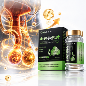 Qidan OEM Integratore Maschile per l'Ingrandimento con Ginseng, Gestione dell'Energia, Ispessimento, Allungamento, Crescita, Potenziamento della Libido, Formula <span class=keywords><strong>da</strong></span> 60 Capsule - Product Image 1