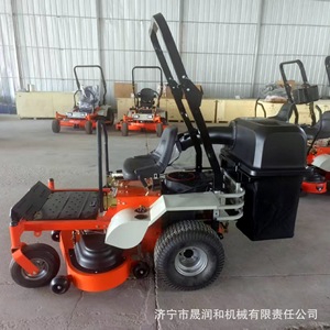 Tondeuse à gazon à braquage zéro 50 pouces, à essence, professionnelle, autotractée, à lame rotative - Product Image 2