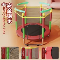 Trampoline intérieur épaissi antidérapant pour enfants, lit de rebond pour bébés, adultes et familles, idéal pour l'exercice physique
