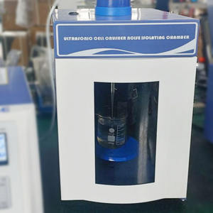 BIOBASE UCD-650 超音波細胞破壊装置 6-650W 生物学・化学研究室用 - Product Image 3