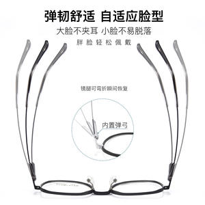 Montures de lunettes en aluminium et magnésium 2436, forme hexagonale géométrique, monture complète légère, unisexe, verres en résine, origine Danyang - Product Image 3