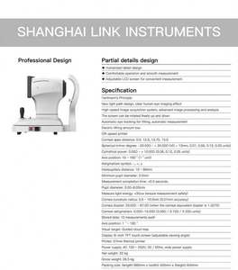 Equipo de Optometría Ark-2023, refractómetro, queratómetro, refractómetro óptico automático, 4000 - Product Image 5