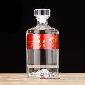 Bouteilles en verre vides pour spiritueux 500 ml, étiquette personnalisée, pour vin de fruits, whisky, vodka, gin, bouteilles de montagne, avec boîte - Product Image 4