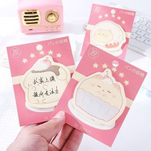 Stationery Sticky Notes Cute School Supplies <b>Memo</b> <b>Pads</b> Self-Adhesive Kawaii Stationery Cartoon - Product Image 5
