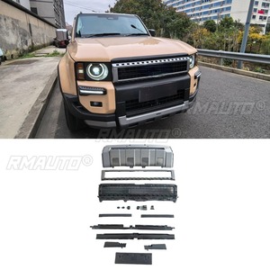 Kit de Carrocería para Toyota Prado LC250 2024+, Parrilla Delantera, Rejillas Decorativas, Tiras Decorativas, Parrilla Delantera Exterior - Product Image 2