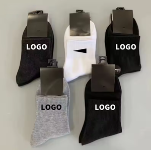 Chaussettes de compression de cyclisme extérieures hautement élastiques, séchage rapide, évacuation de la transpiration, logo de marque personnalisé, chaussettes athlétiques pour VTT et entraînement - Product Image 1