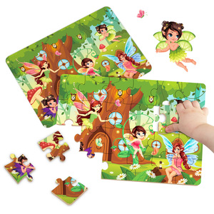 Jouets de puzzle amusants pour enfants, adaptés aux adultes et aux enfants, pour soulager le stress, interactifs, éducatifs, récompenses, cadeau - Product Image 2