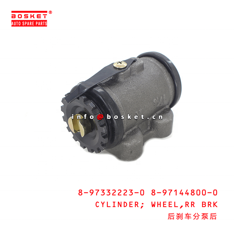 ISUZU NPR 4HG1 Rear Brake Wheel Master Cylinder 8973322230