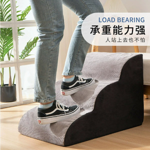 Rampa para mascotas para acceder a la cama del perro, color gris oscuro, rectangular, relleno de fibra, lavable a mano, para usar en las cuatro estaciones. - Product Image 1