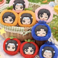 Vente en gros : Boîte mystère de la série Genuine Grass Field Mo Dao Zu Shi Fruitful Bloom, Porte-clés poupée en peluche Wei Wuxian, Cadeau mignon