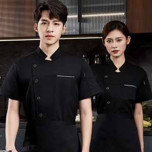 Uniforme <span class=keywords><strong>de</strong></span> Chef <span class=keywords><strong>de</strong></span> Verano para Hombre, Transpirable, <span class=keywords><strong>de</strong></span> Sarga <span class=keywords><strong>de</strong></span> Algodón Fino, para Hoteles, Panaderías y Pastelería - Ropa <span class=keywords><strong>de</strong></span> Cocina <span class=keywords><strong>de</strong></span> Manga Corta - Product Image 2
