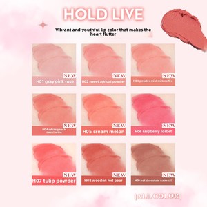<span class=keywords><strong>HOLD</strong></span> <span class=keywords><strong>LIVE</strong></span> Vibrant Ball Color-Setting Velvet Lip Cream Nude Lip Mud Matte Lip Glaze Balm ใช้ได้สองแบบสำหรับริมฝีปากแก้ม HL746 - Product Image 3