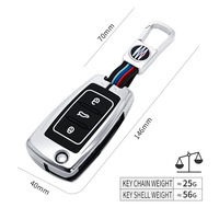 Étui de protection pour clé de voiture à distance en alliage de zinc pour Volkswagen Vw Golf 7 Gti R Mk7 Tiguan pour Skoda Octavia A7 Karoq pour Seat