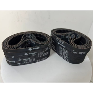 <span class=keywords><strong>Courroie</strong></span> <span class=keywords><strong>de</strong></span> <span class=keywords><strong>distribution</strong></span> en caoutchouc HTD5M économique, approvisionnement mondial - Product Image 3