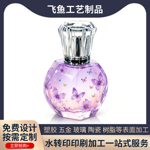 Personalización de Botellas de Perfume con Pintura UV en Aerosol para Botellas de Vidrio - Product Image 4