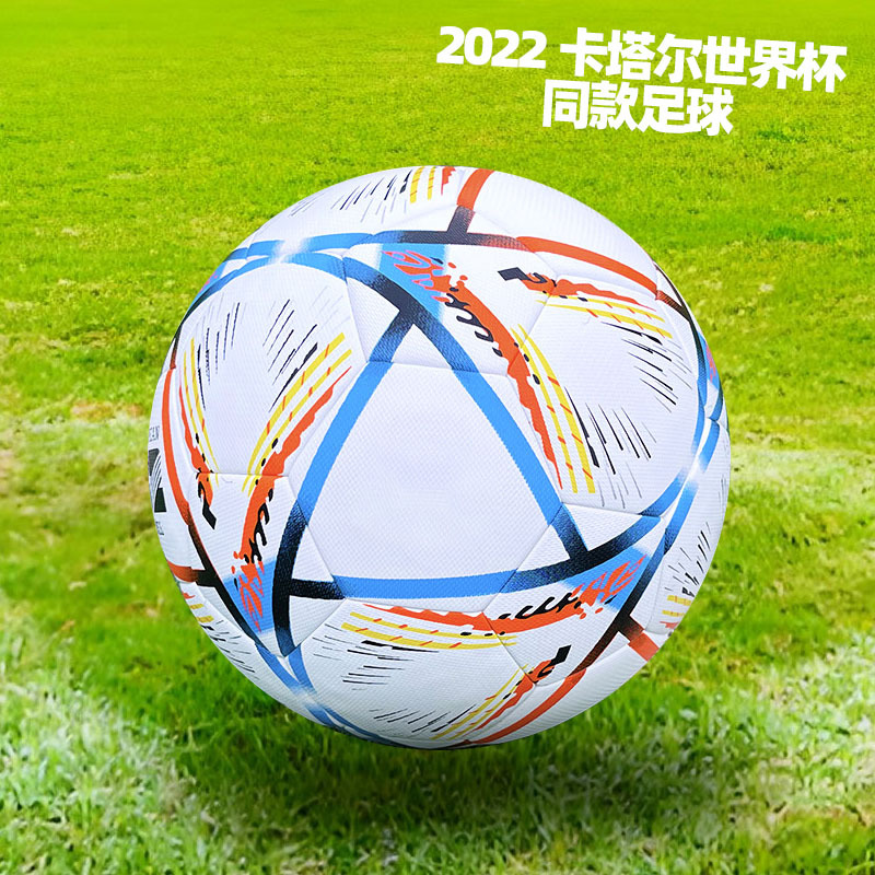 2022 qatar world cup sticker