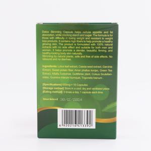 Winstown detoks zayıflama kapsülü kamboçya yeşil ağacı özü kapsül çay ekstresi kamboçya yeşil ağacı özü kapsül - Product Image 4