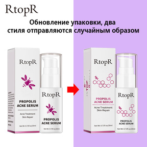 เซรั่มโกลด์โพลีเปปไทด์ <span class=keywords><strong>RtopR</strong></span> คุณภาพดีที่สุดสำหรับขายส่ง ช่วยทำความสะอาดผิว กระชับรูขุมขน เพิ่มความชุ่มชื้น และลดเลือนริ้วรอย - Product Image 2