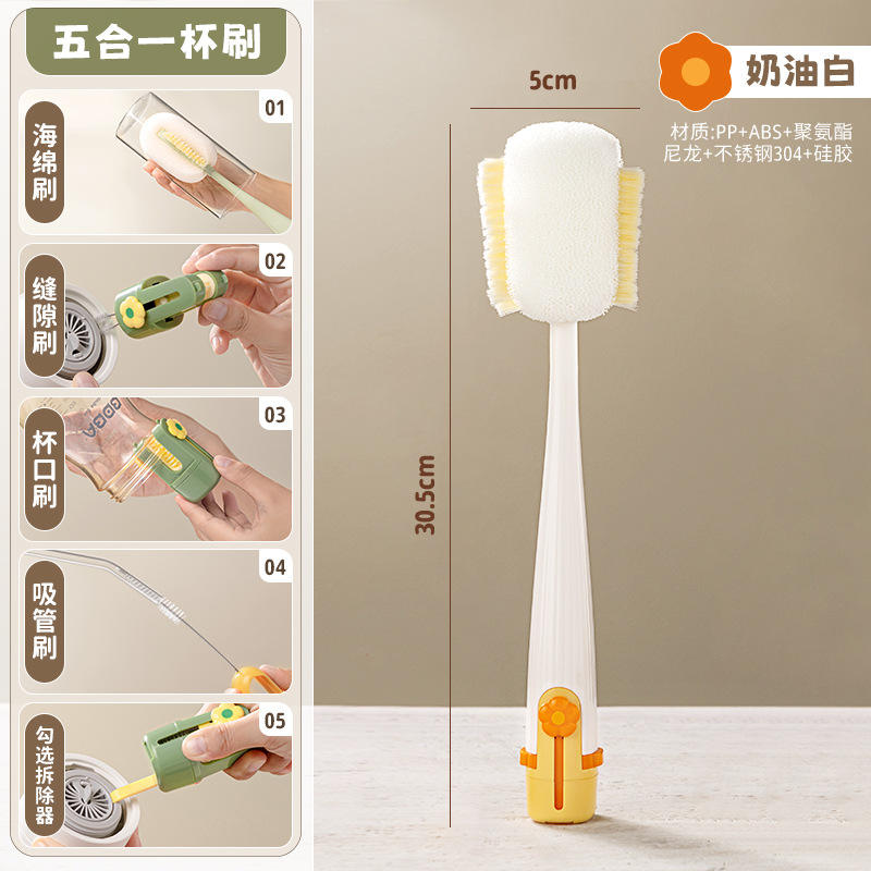 ครีมไวท์ + รีฟิล 3 อัน