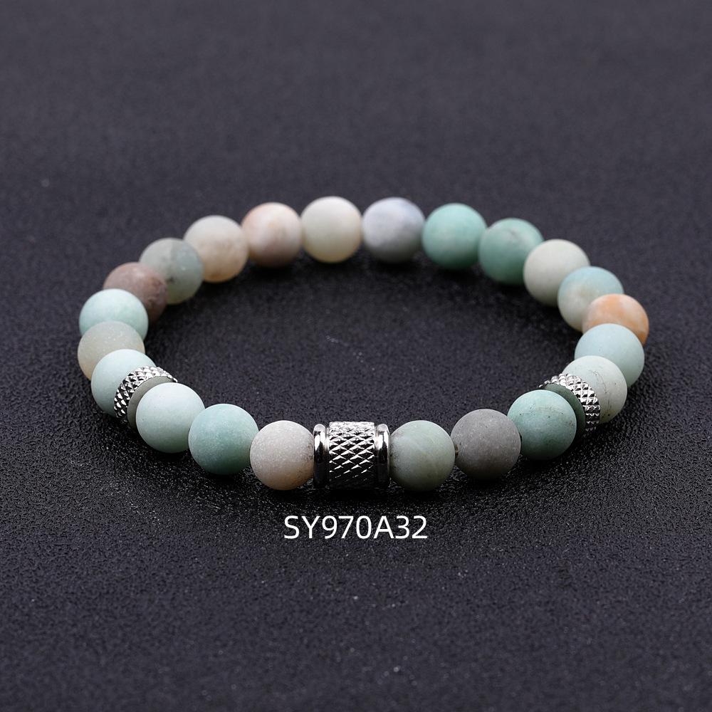 Pulsera de acero inoxidable con piedra amazónica esmerilada de 8 mm