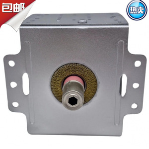 Tube magnétron 900W 1000W, pièce pour four à micro-ondes industriel M24FB-610 - Product Image 4
