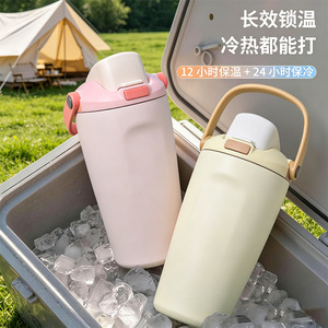 Gobelet isotherme en acier inoxydable 20 oz, anti-fuite, bouteille d'eau de voyage pour l'extérieur avec poignée - Product Image 2
