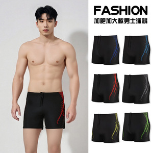 กางเกงว่ายน้ำแห้งเร็วสำหรับผู้ชายทรงสี่เหลี่ยมขาสั้นทรงหลวมกางเกงว่ายน้ำมืออาชีพสำหรับกีฬาทางน้ำขนาดผู้ใหญ่ขนาดพลัส - Product Image 3