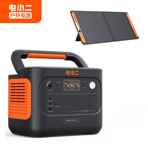 สถานีไฟฟ้าพกพา Jackery 3024Wh 3000W ชาร์จพลังงานแสงอาทิตย์ สำหรับใช้งานกลางแจ้ง - Product Image 4