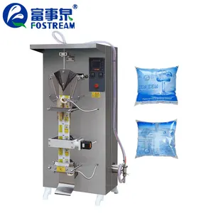 Petite machine à emballer de l'eau pour le sachet Guangzhou