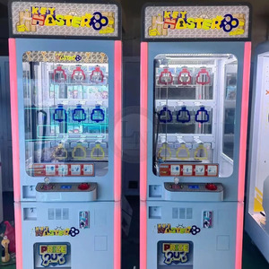 Nó bán hàng tự động machinechange Dispenser máy tự động bán hàng tự động đồng xu Dispenser Nhà cung cấp máy nó Máy bán hàng tự động - Product Image 5