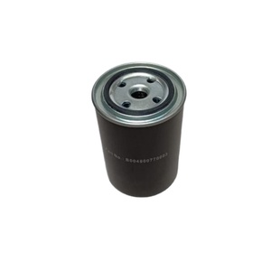 Filtro de Aceite B004800770003 Compatible con Compresores de Aire de Tornillo ELGi por MC AUTOMATION & CONTROLS - Product Image 1