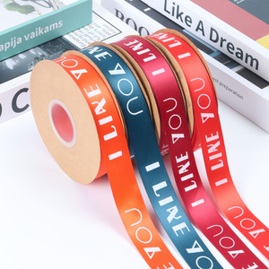 Grand ruban de <span class=keywords><strong>coton</strong></span> à chevrons en satin personnalisé style floral de ruban de polyester imperméable pour l'emballage de la Saint-Valentin - Product Image 2