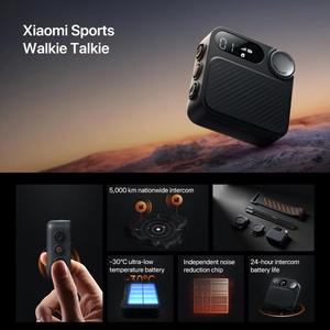 Venta caliente Original <span class=keywords><strong>Xiaomi</strong></span> Sports <span class=keywords><strong>Walkie</strong></span> <span class=keywords><strong>Talkie</strong></span> Soporte 5000km Intercom Distancia - Product Image 2