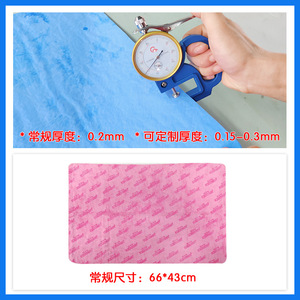 Icedoggy Pet <b>Towel</b> 66x43cm Pva Absorbent Multi Function Dog Bath <b>Towel</b> - Product Image 3