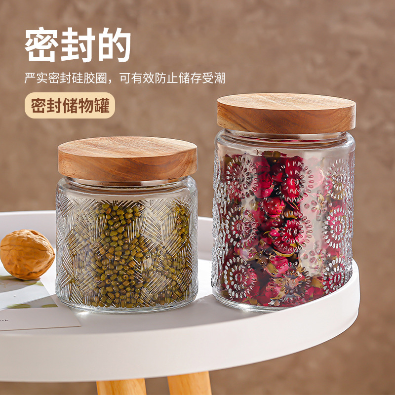 500ml Amazon hot sale Embossed storage glass jar with lid
