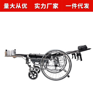 Silla de ruedas reclinable plegable y ligera con freno manual en U para ancianos y discapacitados, construcción de acero con alto contenido de carbono - Product Image 4