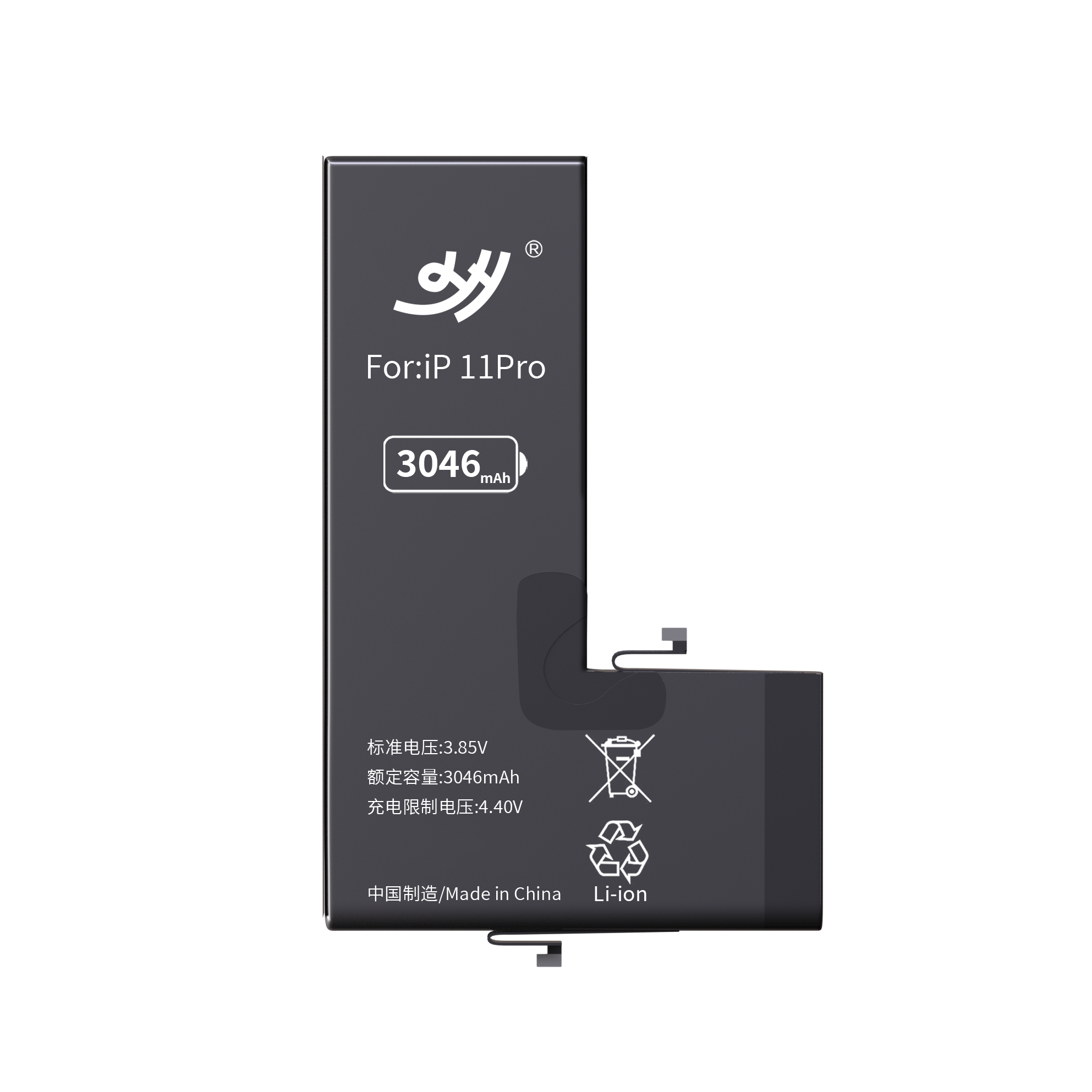 สำหรับ iPhone 11 Pro 3046mAh