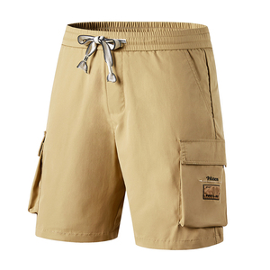 2025 <b>Men's</b> Casual <b>Cropped</b> <b>Pants</b> Comfortable Loose Fit Elastic Waist Solid Color Canvas Material for Summer Running Fitness Mid - Product Image 1