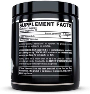 Créatine Micronisée Pure en Poudre – Booste la Force Musculaire et Réduit la Fatigue – Sans Arôme 300g – Emballage et Formule Personnalisés - Product Image 2