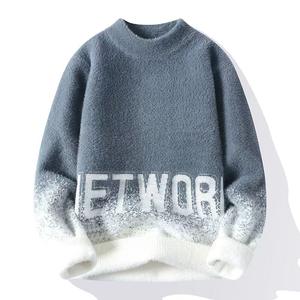 2025 Style chaud hommes décontracté confortable personnalisé sweat dégradé col montant lettre motif pull en cachemire - Product Image 4