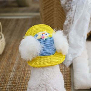 Sombrero de malla completa para perros y gatos, diseño de estrella de dibujos animados, lindo sombrero de princesa con correa ajustable para la barbilla, visera de protección solar para mascotas, para gatos y perros pequeños - Product Image 5
