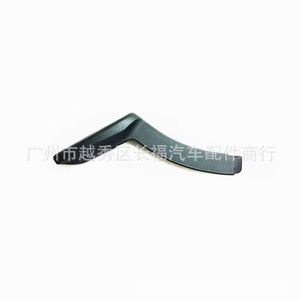Manija de Puerta Trasera de Plástico para Ford Fiesta, Accesorio Interior, Dk528885768 - Product Image 4