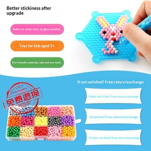 Jouet éducatif de puzzle de perles DIY pour filles de 4 à 6 ans avec autocollants à la brume d'eau en TPE/TPR et pâte de cristal - Product Image 2