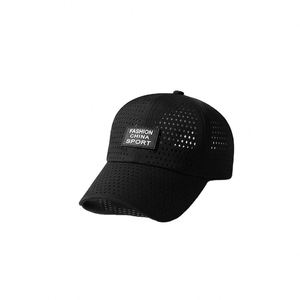 Gorra de Béisbol Vintage de 6 Paneles, Diseño Curvo, Portátil, para Exteriores, con Logotipo Personalizado, Tejido Transpirable para Correr y Ciclismo - Product Image 1