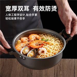 Golden Mini Hot <b>Pot</b> 304 Stainless Steel Double Handles Induction Compatible <b>Soup</b> <b>Pot</b> Noodle <b>Pot</b> With Lid - Product Image 4