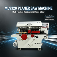 Machine à scier et à dégauchir robuste ML9320, automatique, pour le traitement du bois massif, dégauchisseuse et scie à refendre combinées pour le bois de meubles