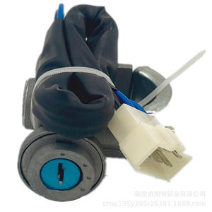 Conjunto de interruptor de encendido Wuling Sunshine 6390 con llave, encendido único para reemplazo y reparación - Product Image 4