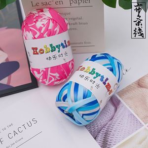 กระเป๋าถักไหมพรมทำมือแบบทำมือสำหรับงานเย็บปักขนสัตว์สำหรับเบาะพรมตุ๊กตาผ้าด้ายสำหรับการออกแบบส่วนบุคคล - Product Image 2