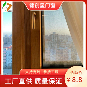 Ventana abatible de aluminio y madera compuesta, estilo europeo, aislamiento térmico, apertura vertical, fácil de operar - Product Image 5