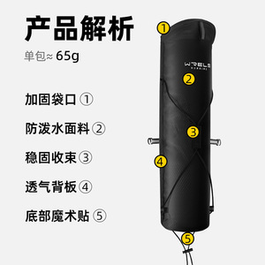 Mochila de Senderismo Ligera y Portátil para Deportes al Aire Libre con Ruedas, Unisex, Color Negro y Blanco Sólido - Product Image 5